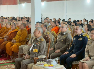 วันที่ 23 พฤศจิกายน 2568 พลอากาศเอก ชลิต พุกผาสุข องคมนตรี ... พารามิเตอร์รูปภาพ 21